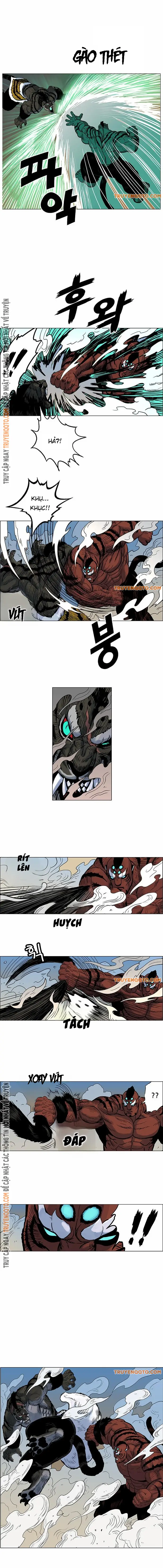 Anh Trai Tôi Là Hổ Chapter  30 - 5