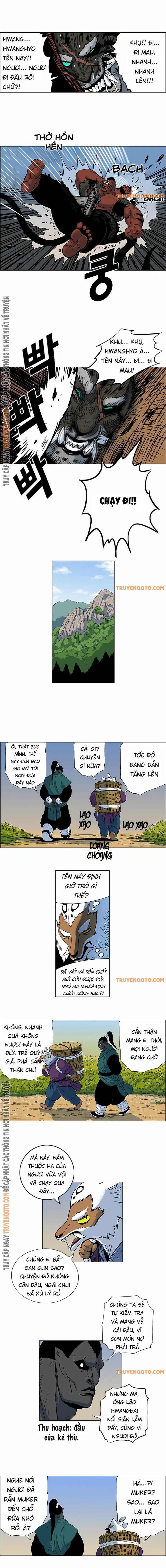 Anh Trai Tôi Là Hổ Chapter  30 - 11