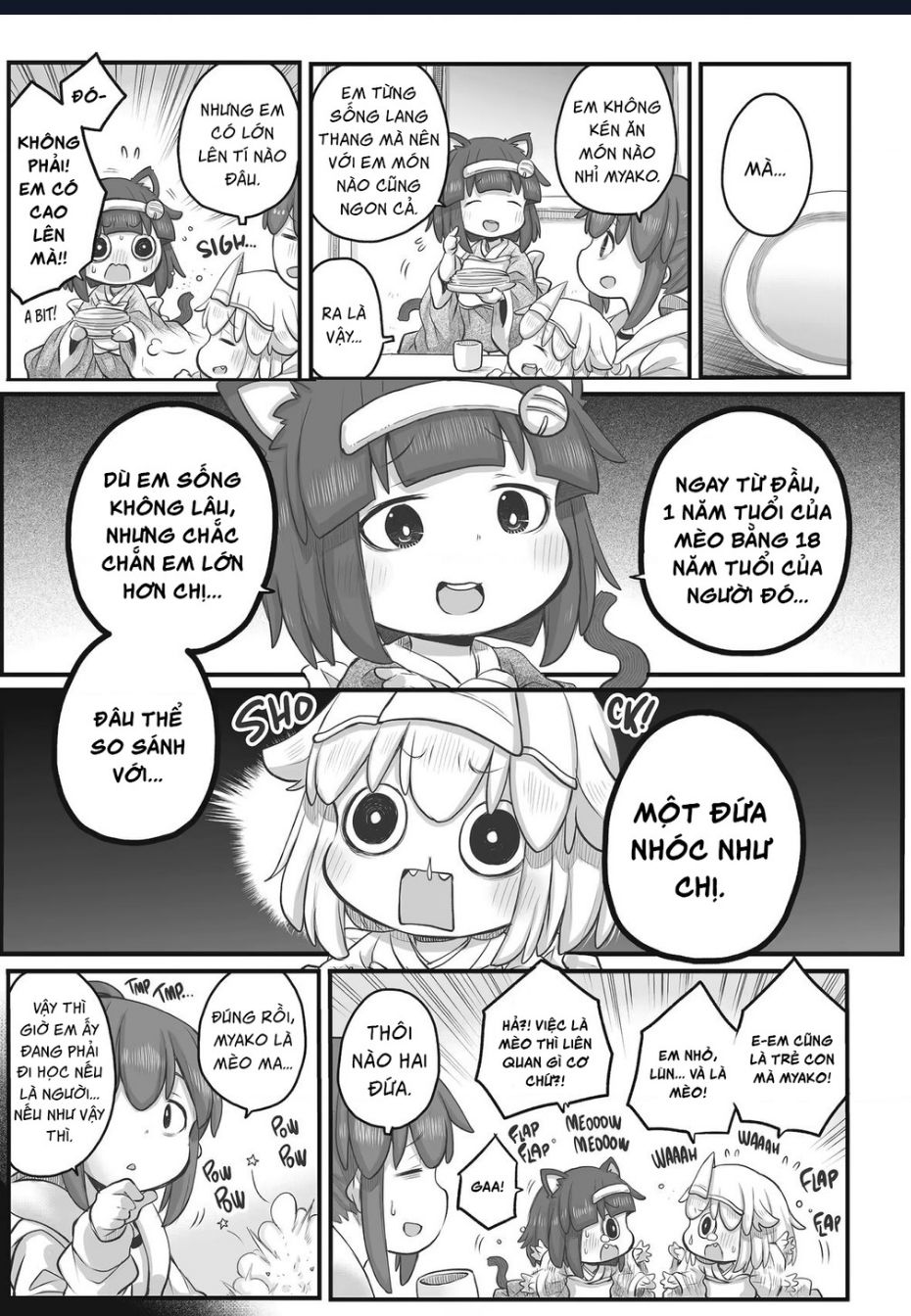 Miss Shachiku and the Little Baby Ghost Chapter  67 - 4