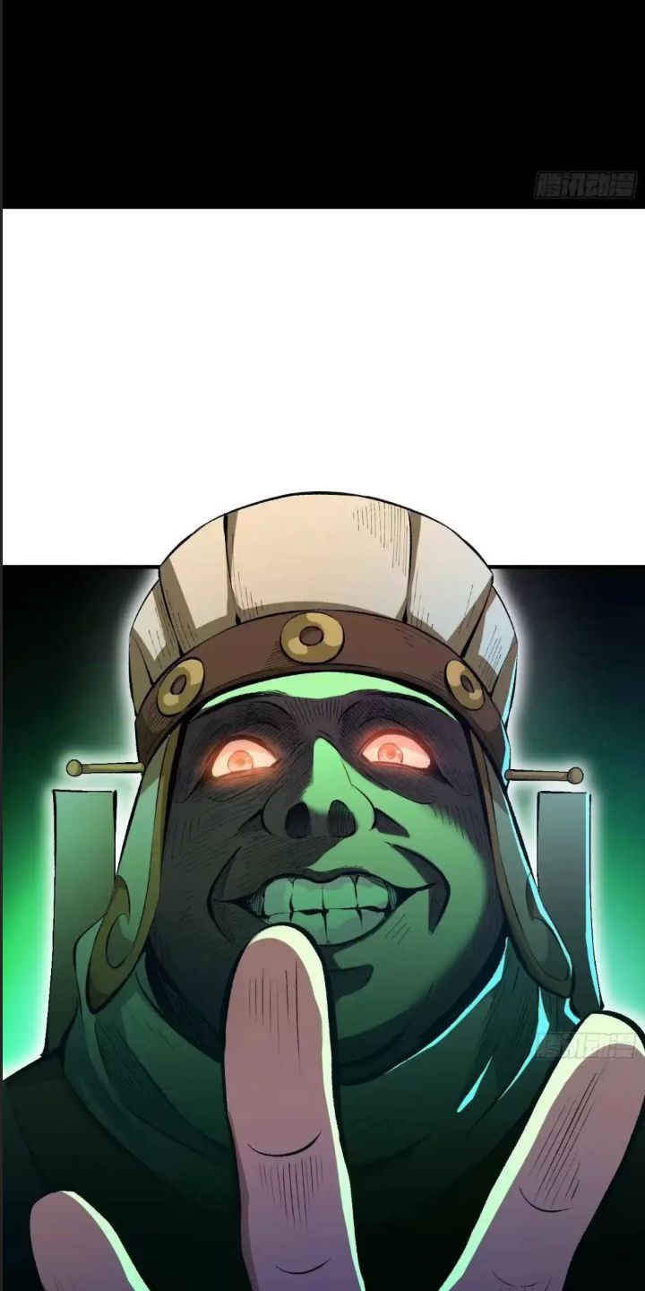 Một Lần Bất Cẩn Vang Danh Thiên Hạ Chapter  3 - 41