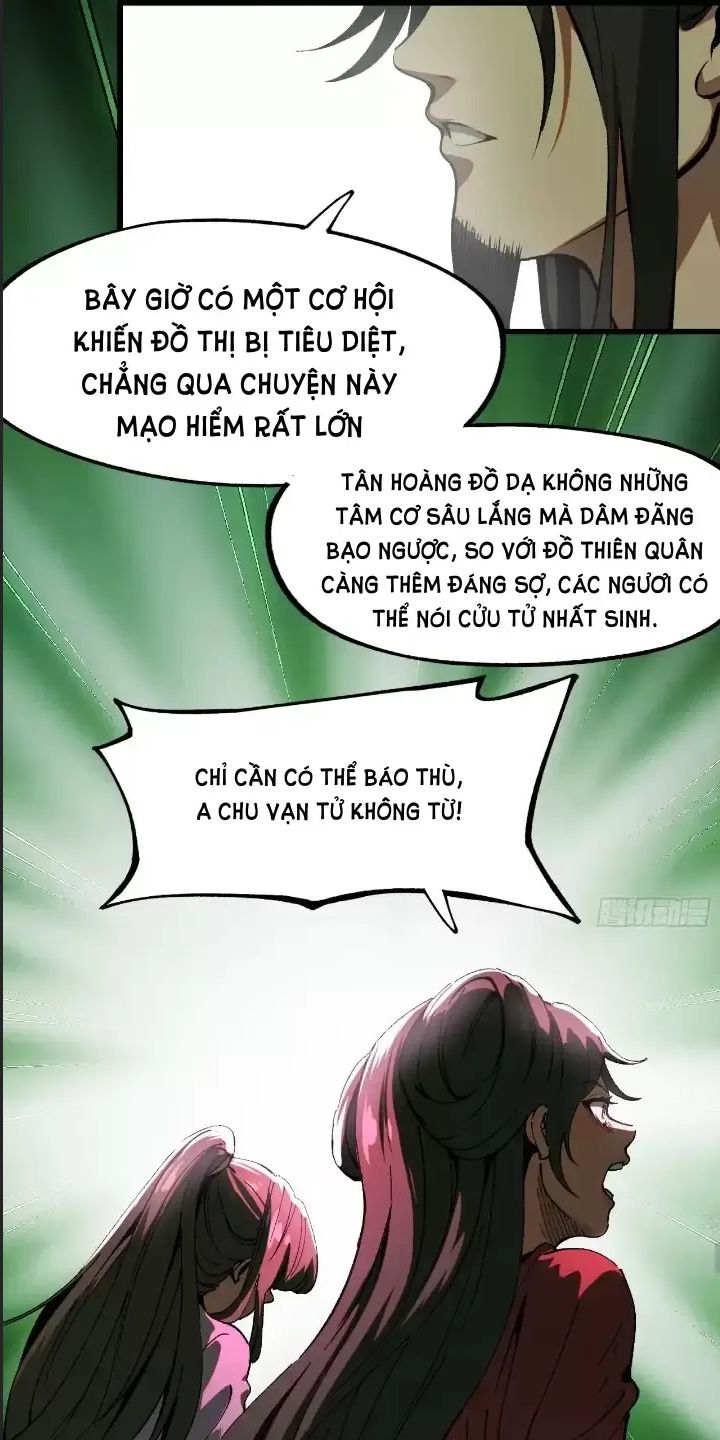 Một Lần Bất Cẩn Vang Danh Thiên Hạ Chapter  6 - 21