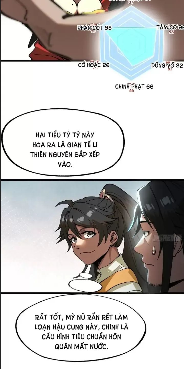 Một Lần Bất Cẩn Vang Danh Thiên Hạ Chapter  6 - 28