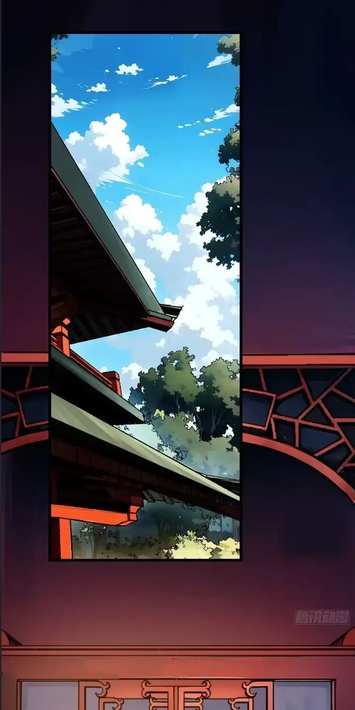 Một Lần Bất Cẩn Vang Danh Thiên Hạ Chapter  7 - 1