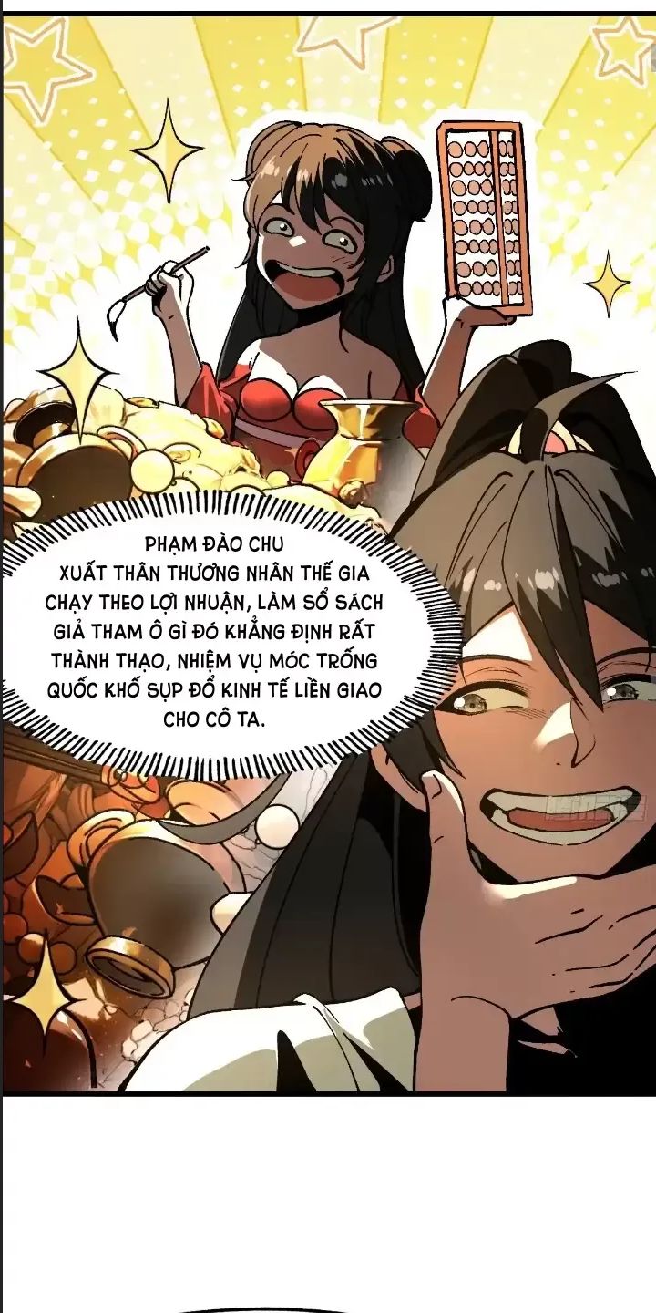 Một Lần Bất Cẩn Vang Danh Thiên Hạ Chapter  7 - 38