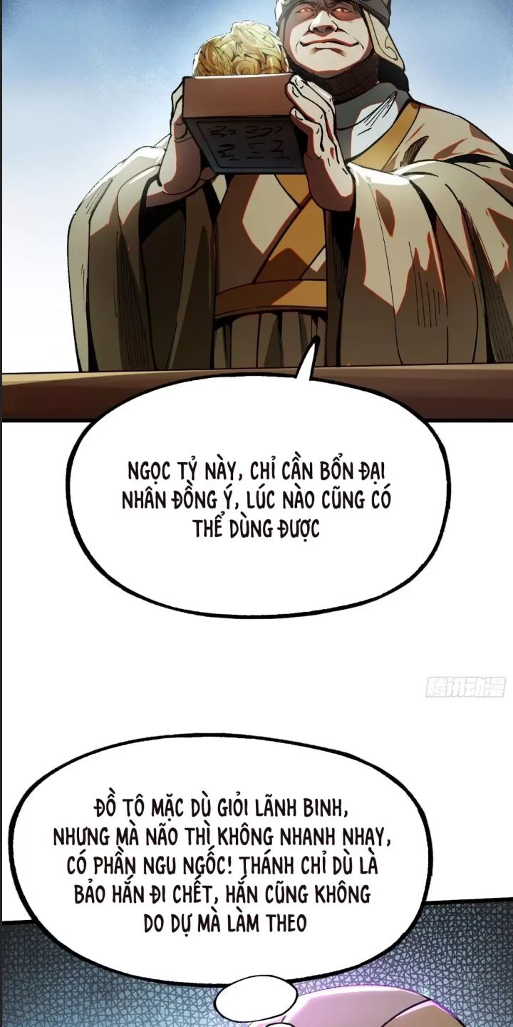 Một Lần Bất Cẩn Vang Danh Thiên Hạ Chapter  8 - 4