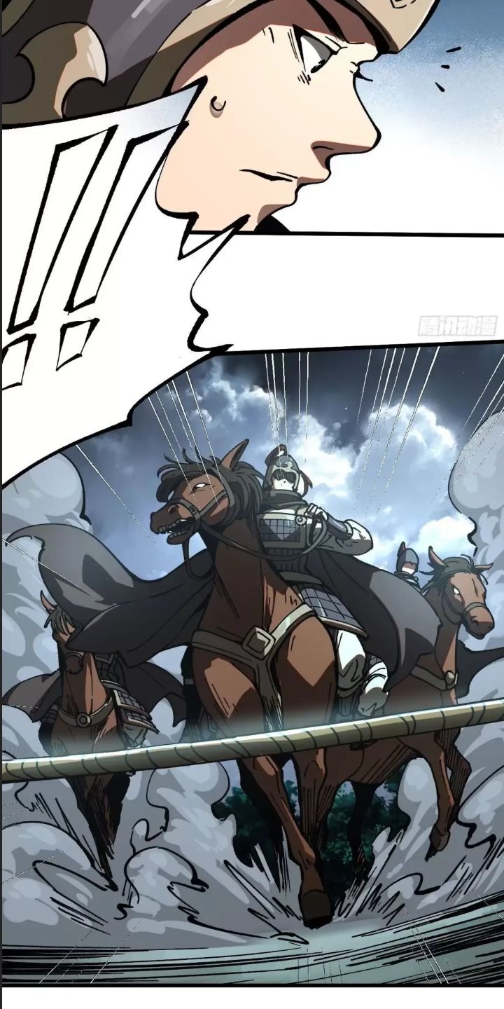 Một Lần Bất Cẩn Vang Danh Thiên Hạ Chapter  8 - 25