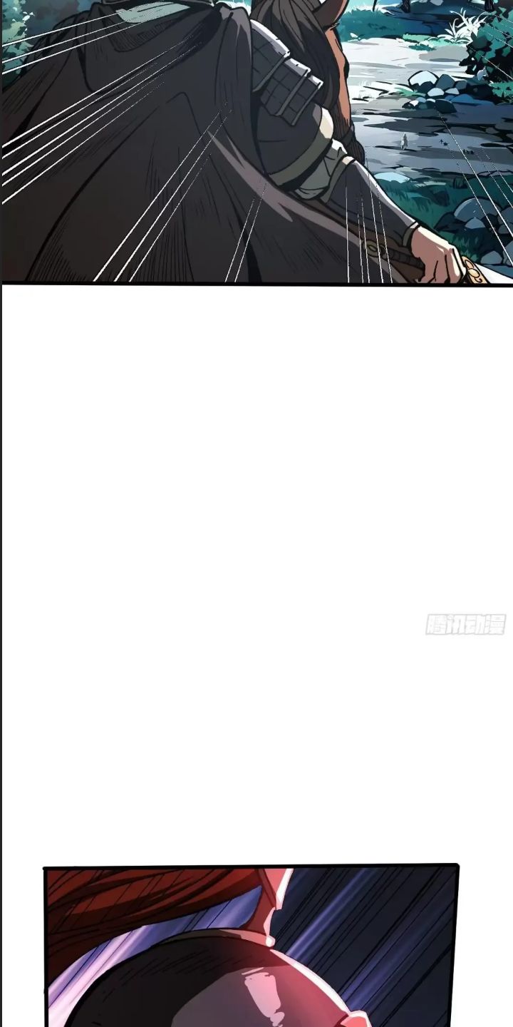 Một Lần Bất Cẩn Vang Danh Thiên Hạ Chapter  8 - 33