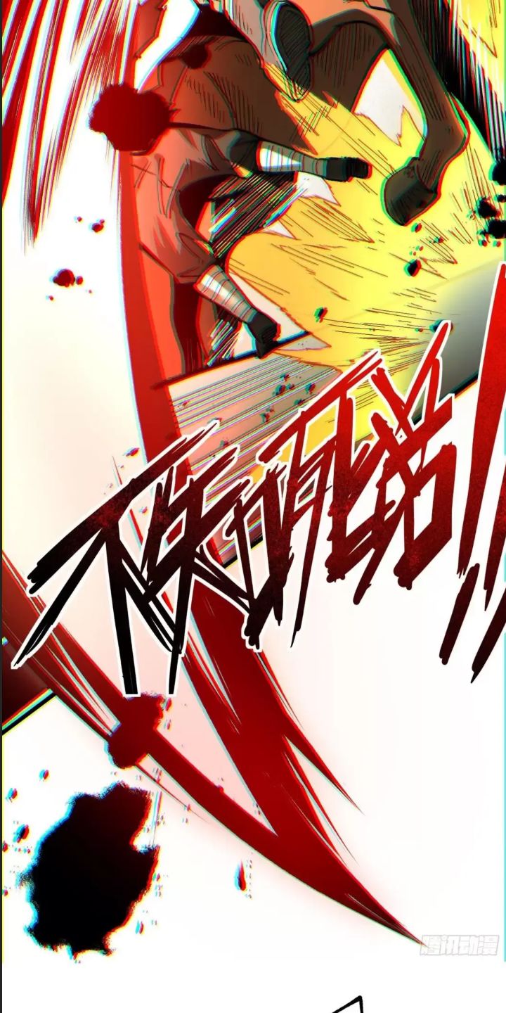 Một Lần Bất Cẩn Vang Danh Thiên Hạ Chapter  8 - 36