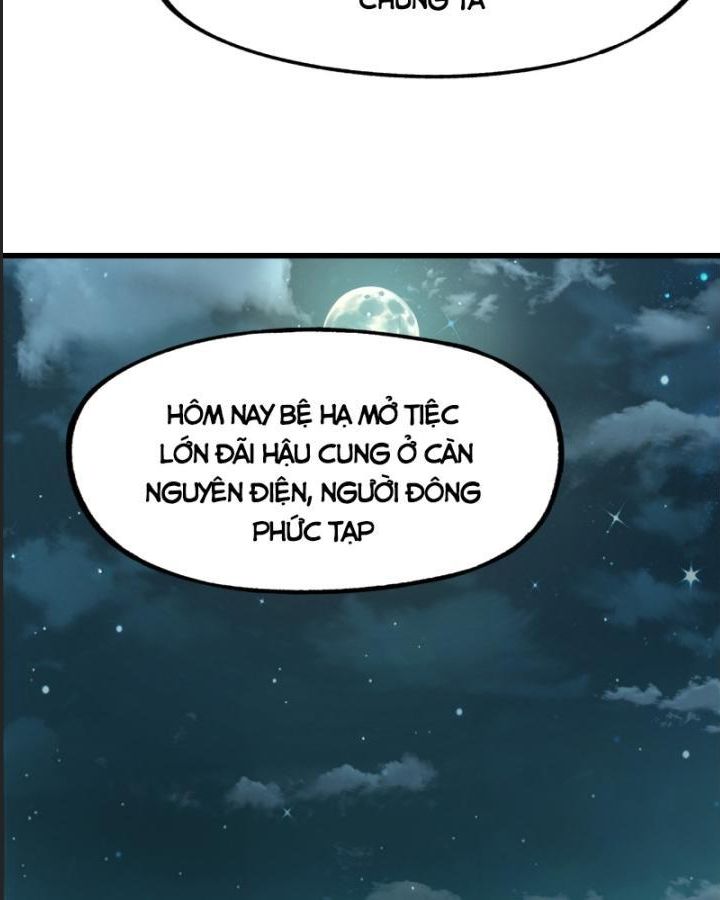 Một Lần Bất Cẩn Vang Danh Thiên Hạ Chapter  10 - 6