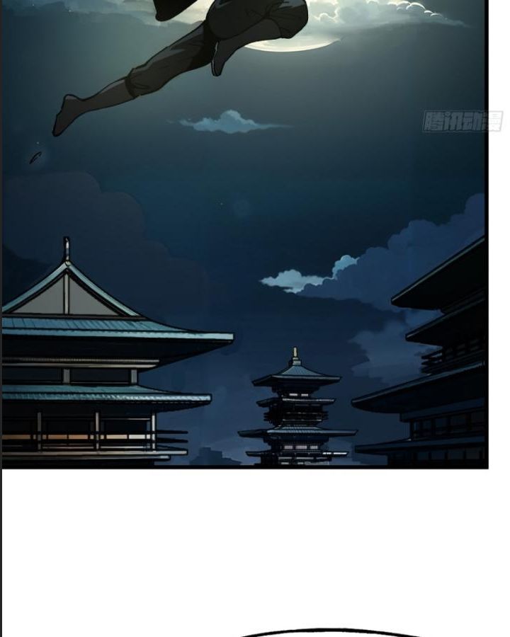 Một Lần Bất Cẩn Vang Danh Thiên Hạ Chapter  10 - 13