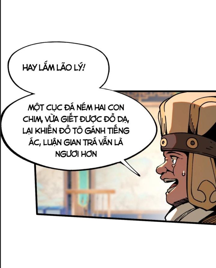 Một Lần Bất Cẩn Vang Danh Thiên Hạ Chapter  10 - 18