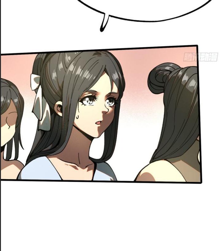 Một Lần Bất Cẩn Vang Danh Thiên Hạ Chapter  11 - 11