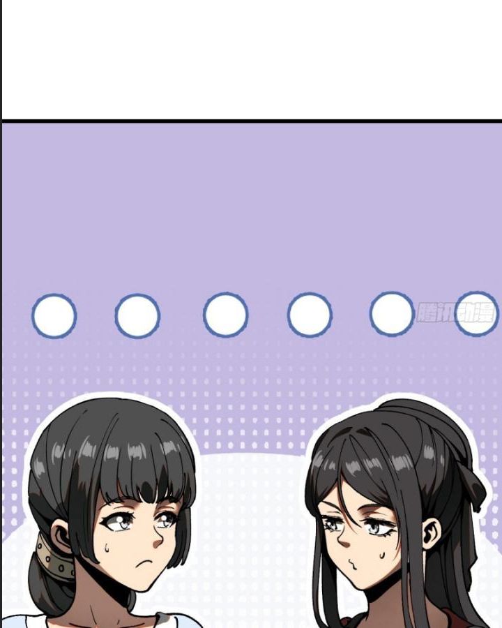 Một Lần Bất Cẩn Vang Danh Thiên Hạ Chapter  11 - 14