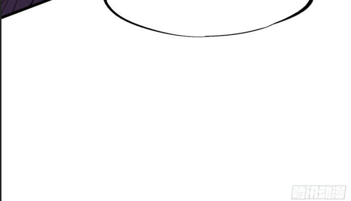 Một Lần Bất Cẩn Vang Danh Thiên Hạ Chapter  11 - 19