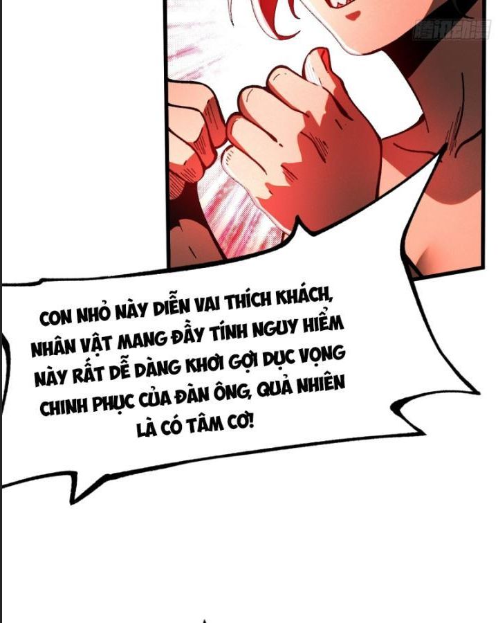 Một Lần Bất Cẩn Vang Danh Thiên Hạ Chapter  11 - 21