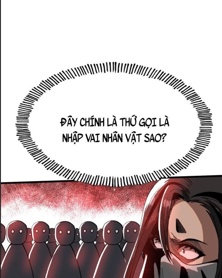 Một Lần Bất Cẩn Vang Danh Thiên Hạ Chapter  11 - 28