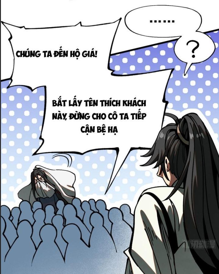 Một Lần Bất Cẩn Vang Danh Thiên Hạ Chapter  11 - 35