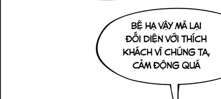 Một Lần Bất Cẩn Vang Danh Thiên Hạ Chapter  11 - 45