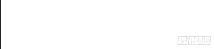 Một Lần Bất Cẩn Vang Danh Thiên Hạ Chapter  11 - 49