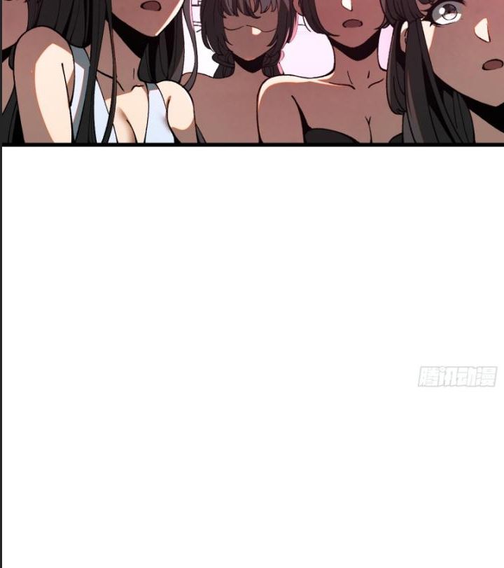 Một Lần Bất Cẩn Vang Danh Thiên Hạ Chapter  12 - 7