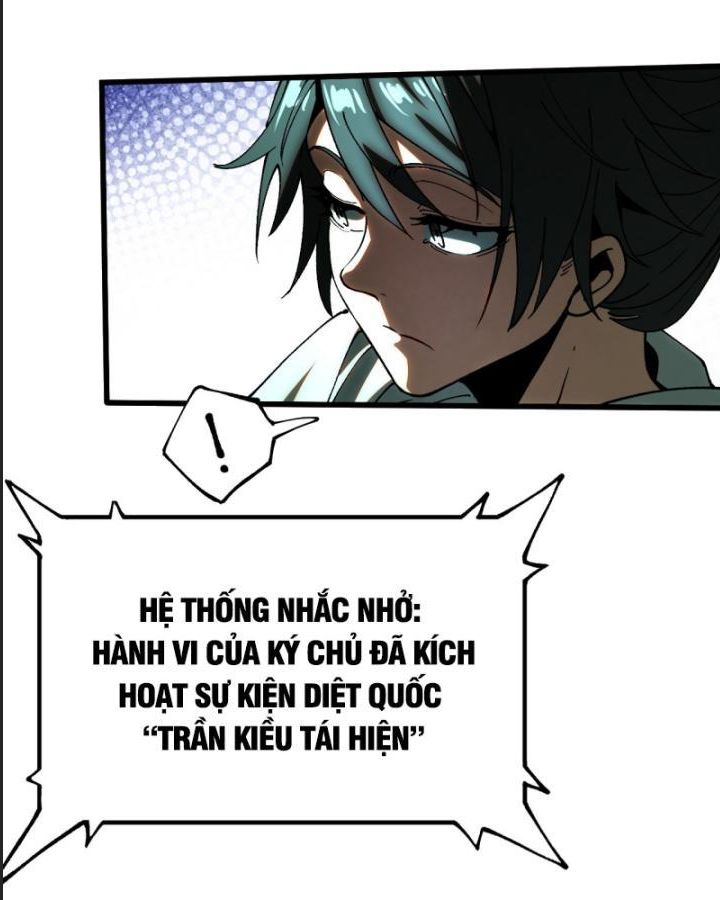 Một Lần Bất Cẩn Vang Danh Thiên Hạ Chapter  12 - 8