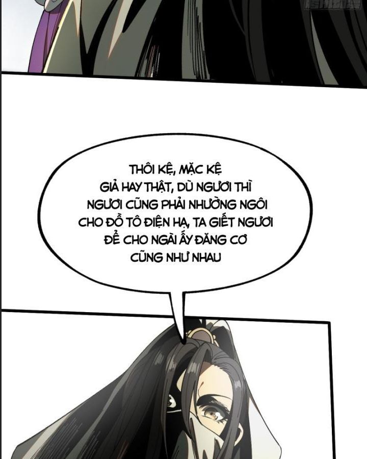 Một Lần Bất Cẩn Vang Danh Thiên Hạ Chapter  12 - 12