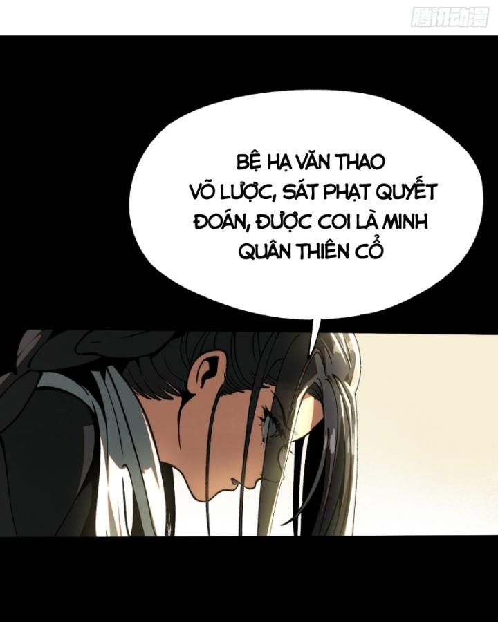 Một Lần Bất Cẩn Vang Danh Thiên Hạ Chapter  12 - 23