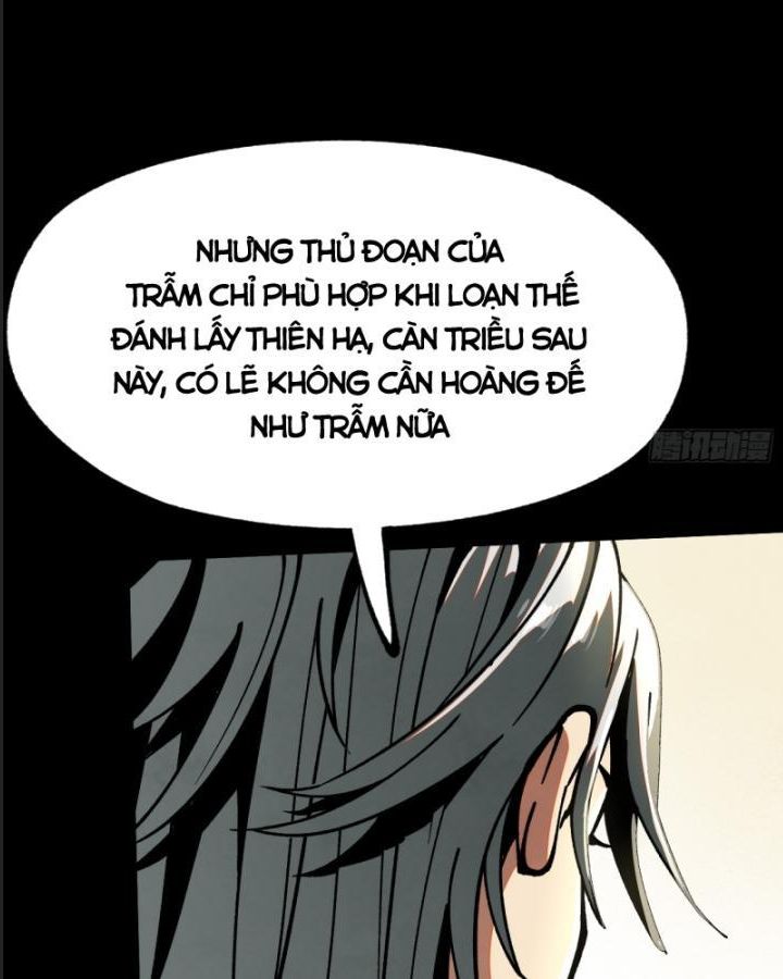 Một Lần Bất Cẩn Vang Danh Thiên Hạ Chapter  12 - 24