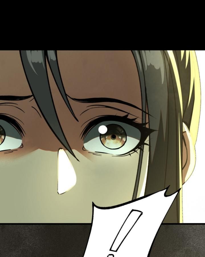 Một Lần Bất Cẩn Vang Danh Thiên Hạ Chapter  12 - 27