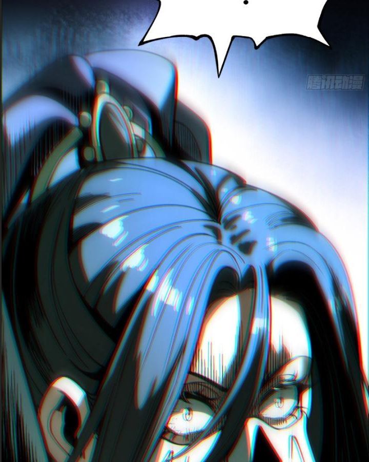 Một Lần Bất Cẩn Vang Danh Thiên Hạ Chapter  12 - 37