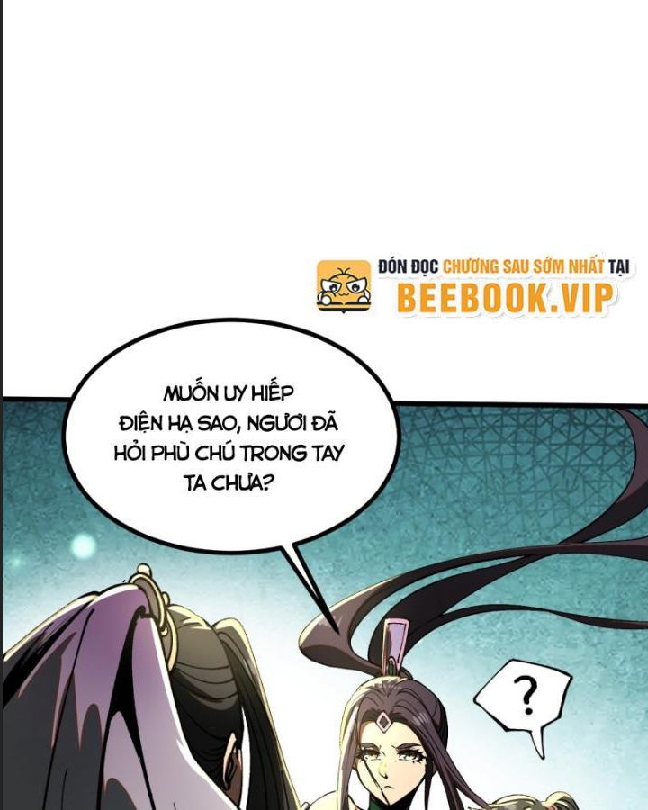 Một Lần Bất Cẩn Vang Danh Thiên Hạ Chapter  12 - 45