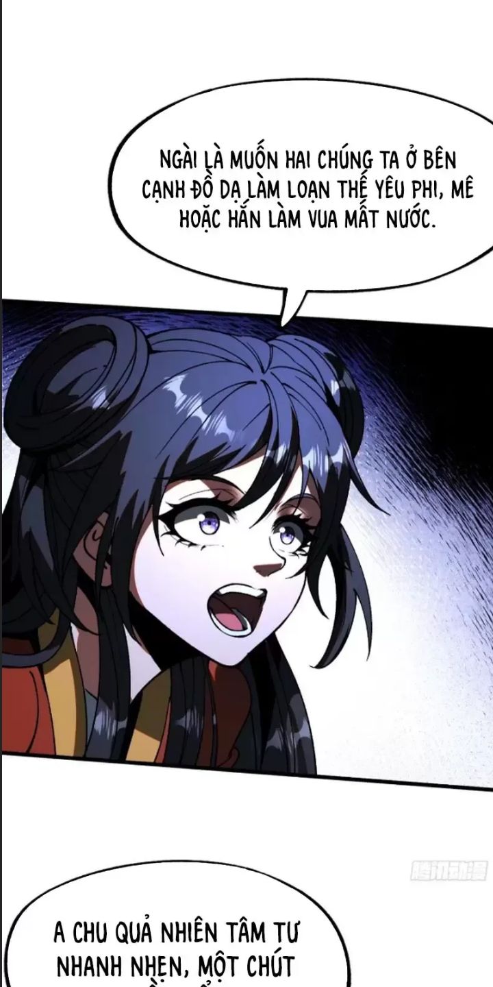Một Lần Bất Cẩn Vang Danh Thiên Hạ Chapter 13 - 20