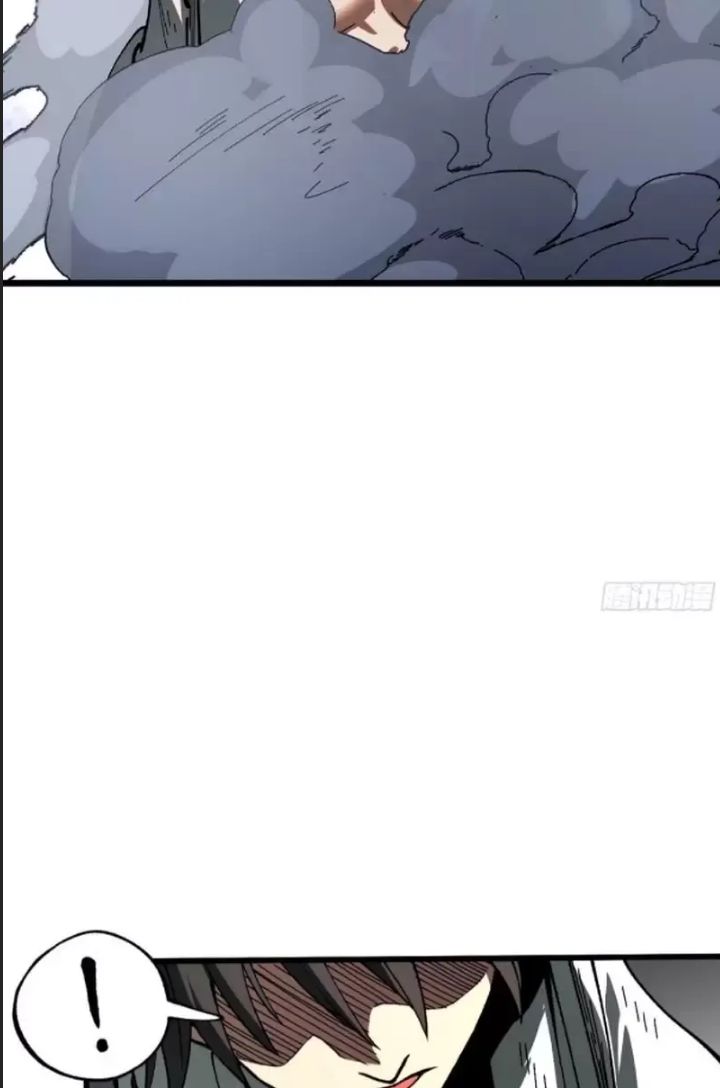 Một Lần Bất Cẩn Vang Danh Thiên Hạ Chapter  15 - 27