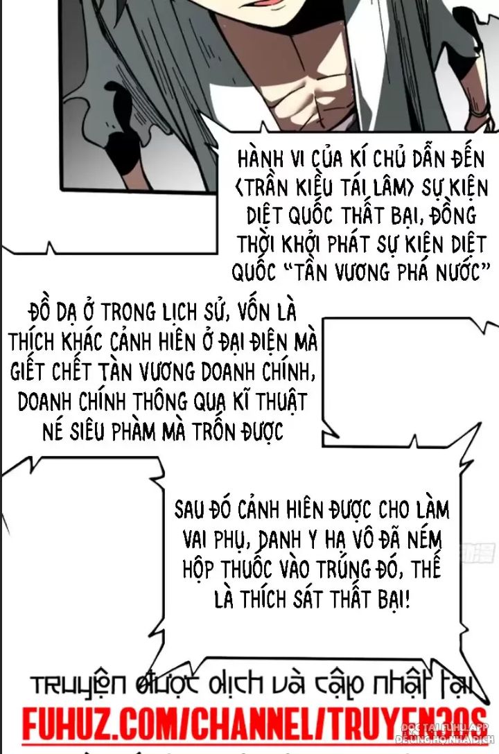 Một Lần Bất Cẩn Vang Danh Thiên Hạ Chapter  15 - 28