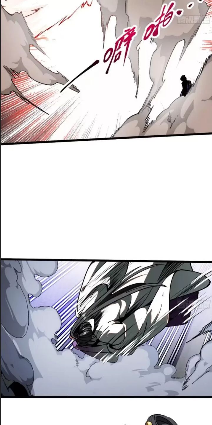 Một Lần Bất Cẩn Vang Danh Thiên Hạ Chapter  15 - 42