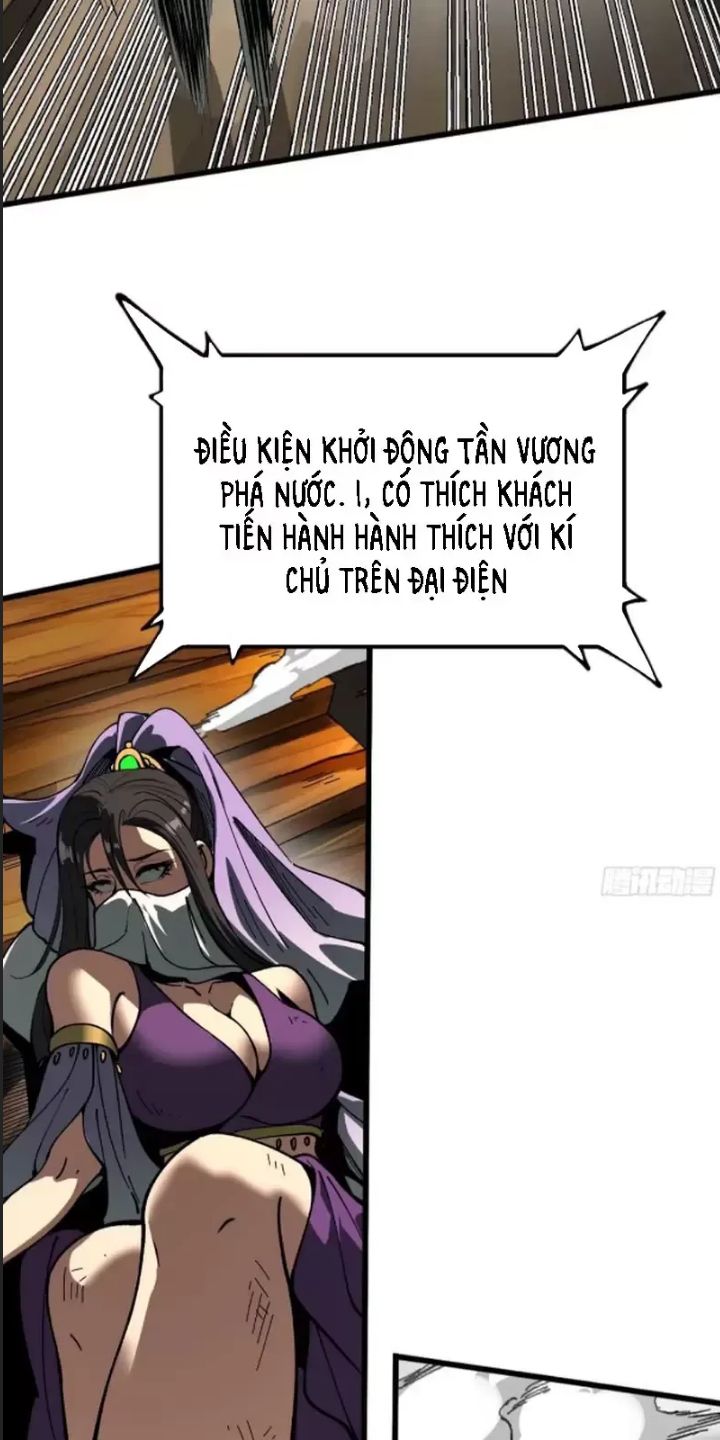 Một Lần Bất Cẩn Vang Danh Thiên Hạ Chapter  15 - 48