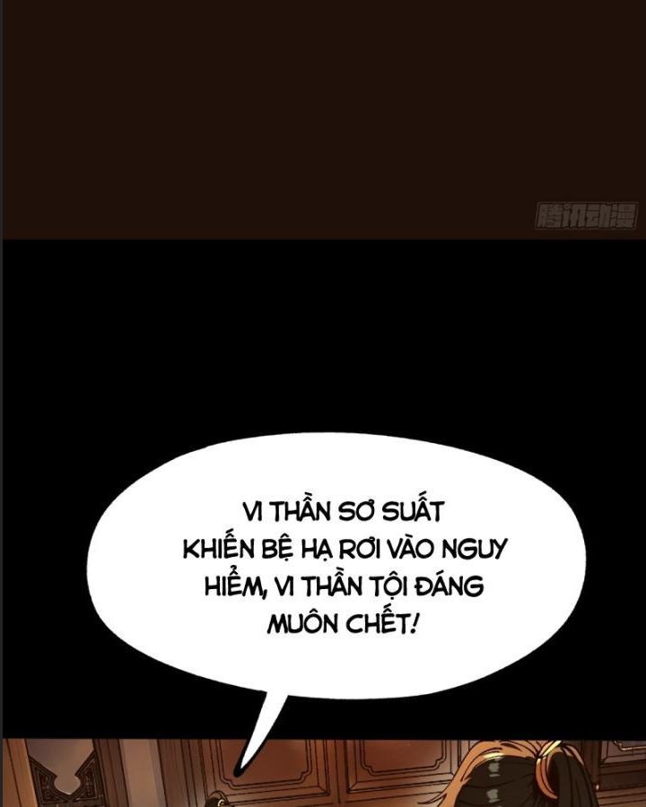 Một Lần Bất Cẩn Vang Danh Thiên Hạ Chapter  16 - 26