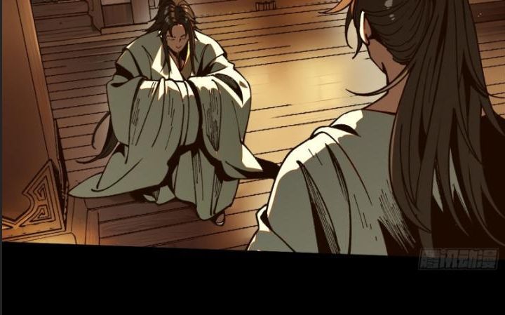 Một Lần Bất Cẩn Vang Danh Thiên Hạ Chapter  16 - 27