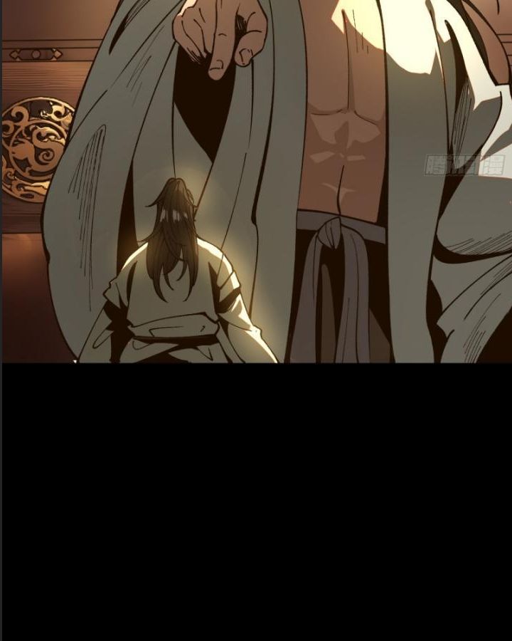 Một Lần Bất Cẩn Vang Danh Thiên Hạ Chapter  16 - 41