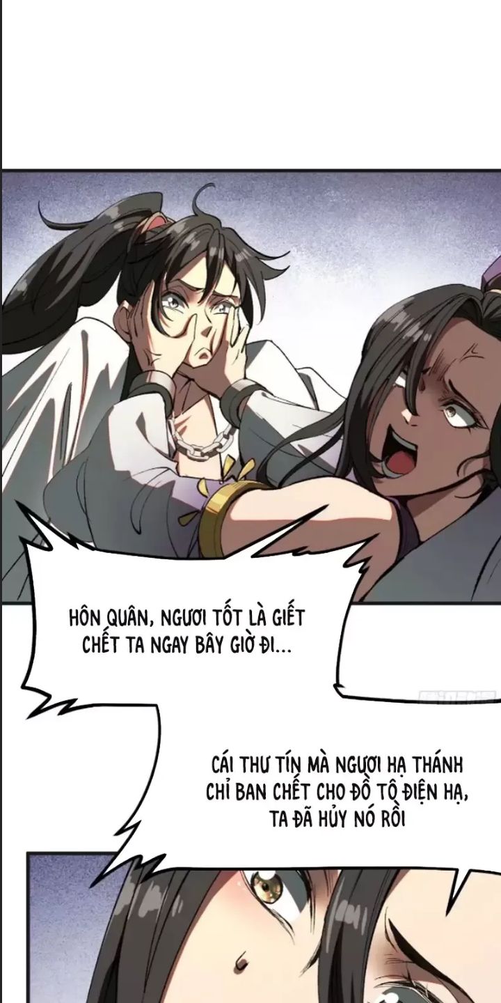 Một Lần Bất Cẩn Vang Danh Thiên Hạ Chapter  17 - 1