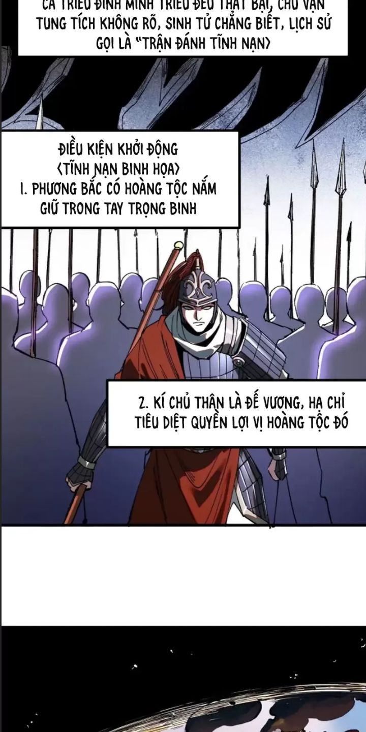 Một Lần Bất Cẩn Vang Danh Thiên Hạ Chapter  17 - 23