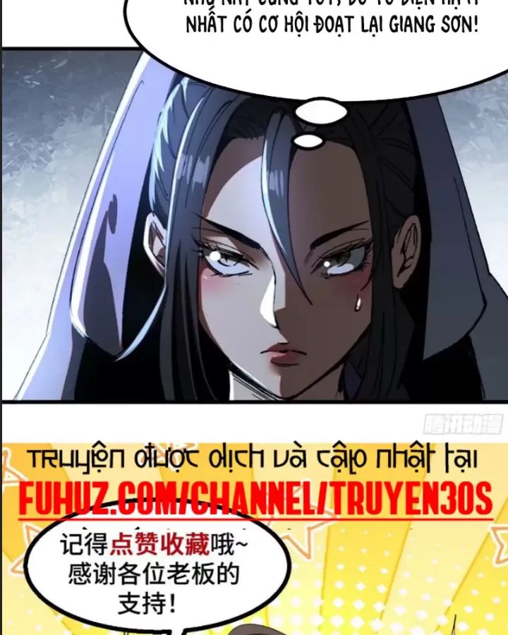 Một Lần Bất Cẩn Vang Danh Thiên Hạ Chapter  17 - 26