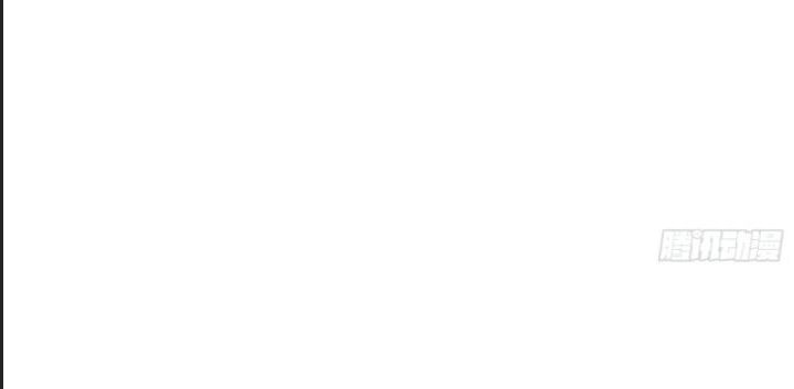 Một Lần Bất Cẩn Vang Danh Thiên Hạ Chapter  19 - 29