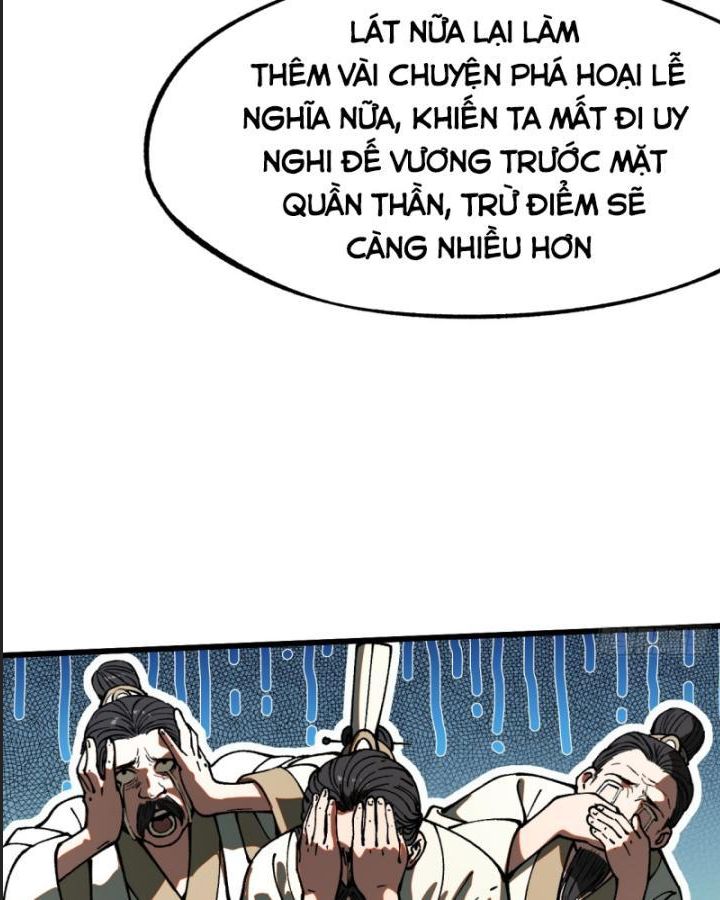 Một Lần Bất Cẩn Vang Danh Thiên Hạ Chapter  19 - 32