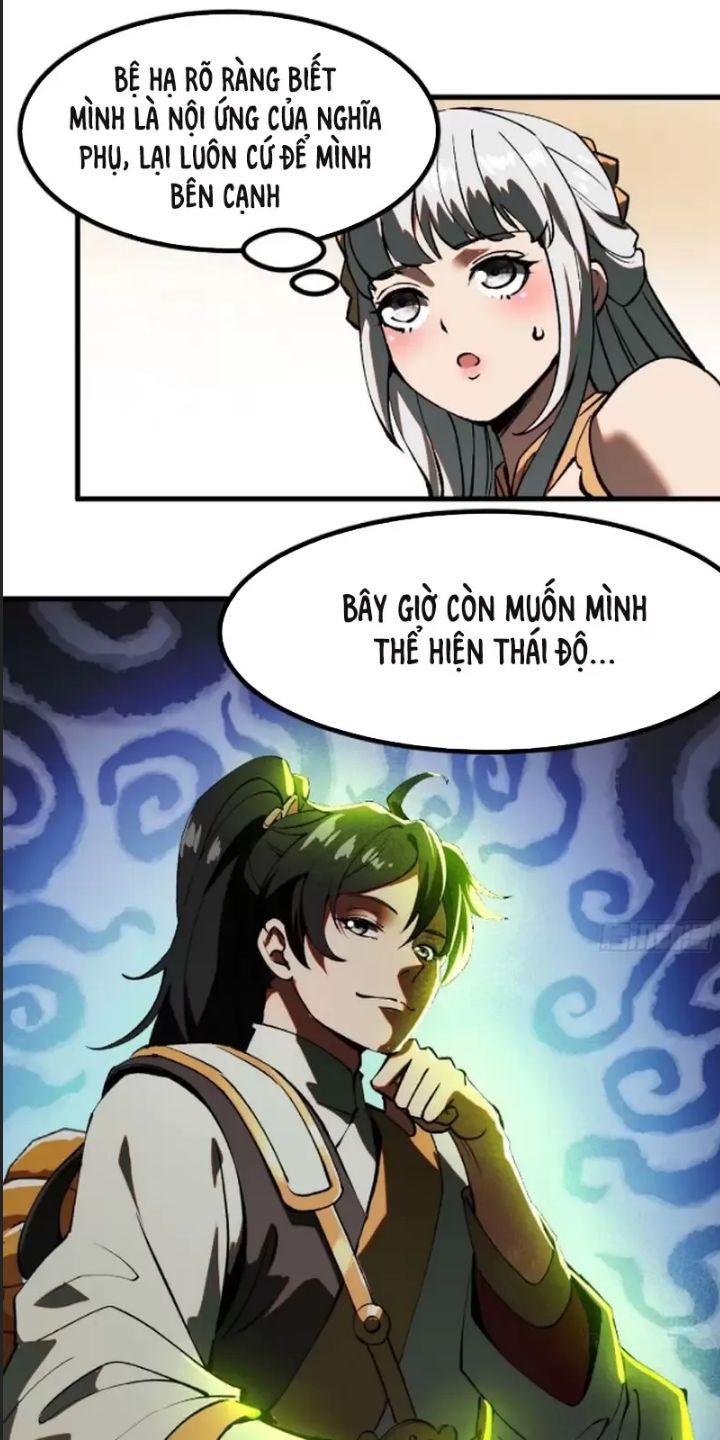 Một Lần Bất Cẩn Vang Danh Thiên Hạ Chapter  21 - 1