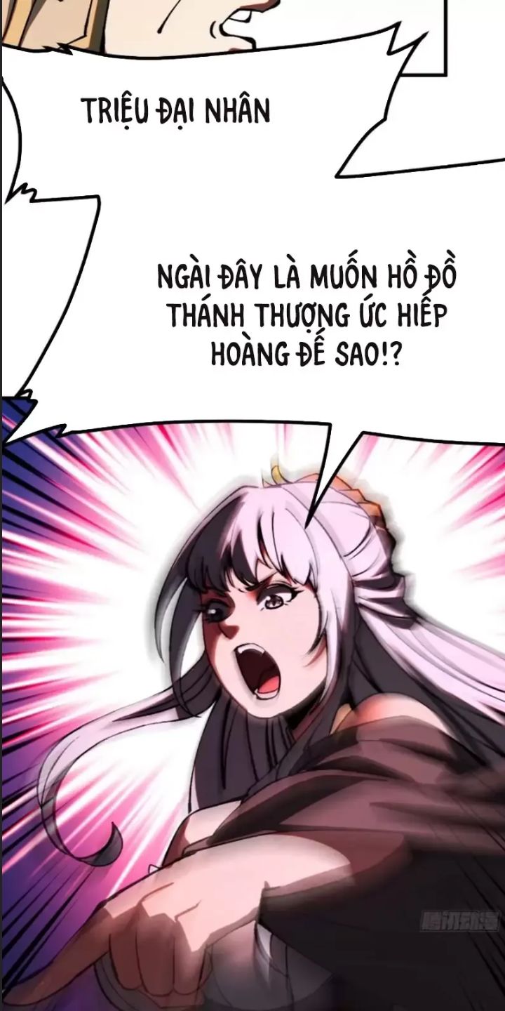 Một Lần Bất Cẩn Vang Danh Thiên Hạ Chapter  21 - 7