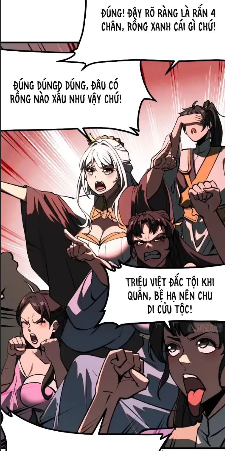 Một Lần Bất Cẩn Vang Danh Thiên Hạ Chapter  21 - 12