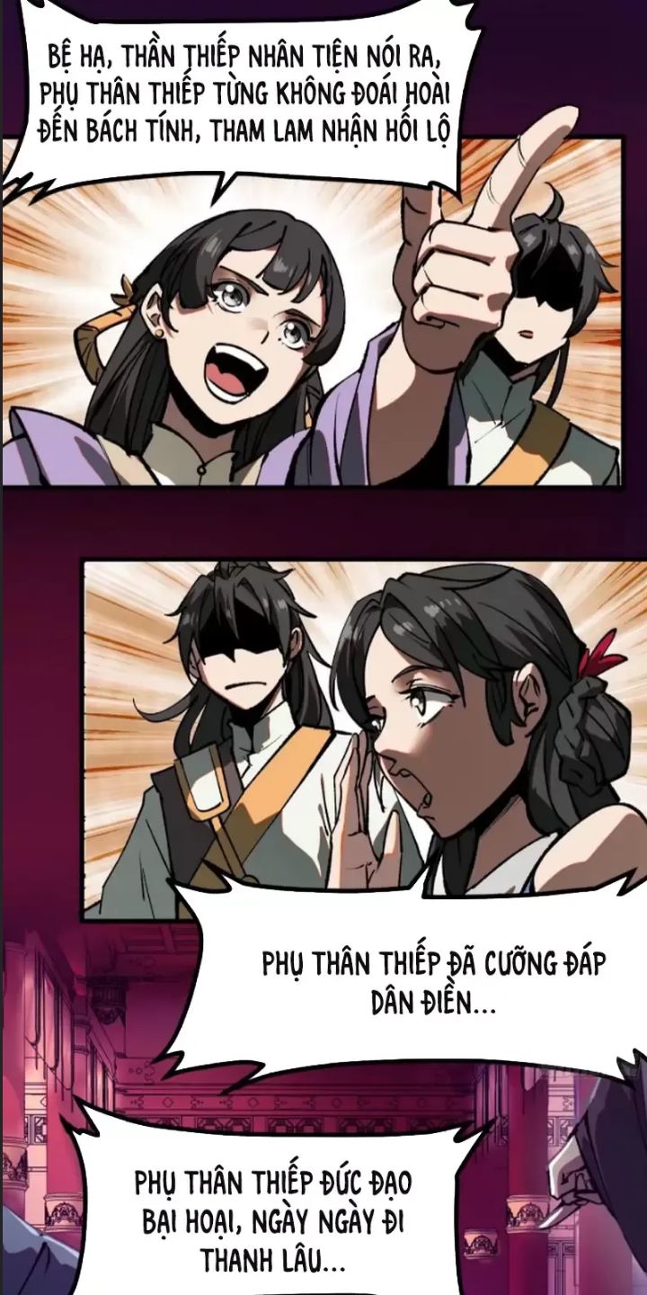Một Lần Bất Cẩn Vang Danh Thiên Hạ Chapter  21 - 19