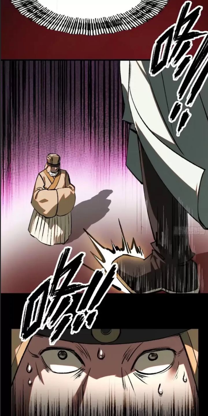 Một Lần Bất Cẩn Vang Danh Thiên Hạ Chapter  21 - 25