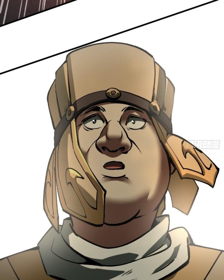 Một Lần Bất Cẩn Vang Danh Thiên Hạ Chapter  22 - 6